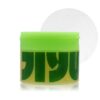 5C37E6A862C40CCED10AE899C4725D35.jpg Cucumber Hydrogel Patches Cleansing Pads